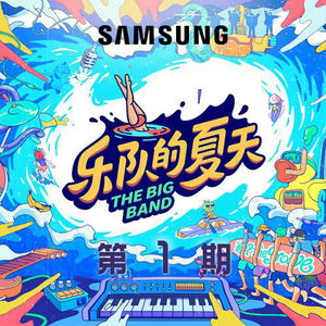 国产激情在线神山奈奈拍摄AV儿子AV
