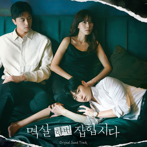 国产激情在线神山奈奈拍摄AV儿子AV
