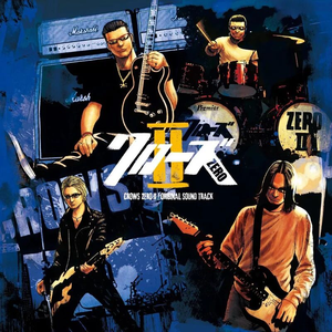 国产激情在线神山奈奈拍摄AV儿子AV
