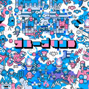 国产激情在线神山奈奈拍摄AV儿子AV
