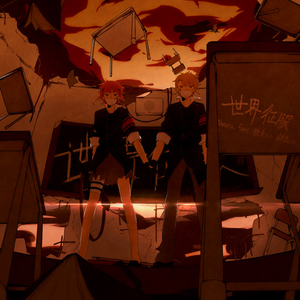 国产激情在线神山奈奈拍摄AV儿子AV
