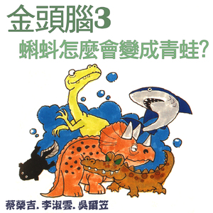 国产激情在线神山奈奈拍摄AV儿子AV
