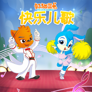 国产激情在线神山奈奈拍摄AV儿子AV
