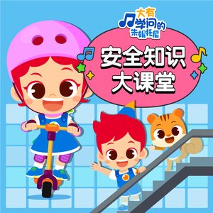 国产激情在线神山奈奈拍摄AV儿子AV
