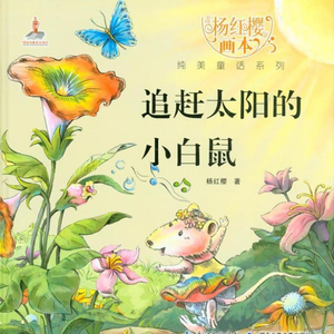 国产激情在线神山奈奈拍摄AV儿子AV
