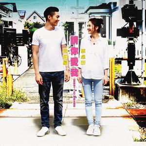 国产激情在线神山奈奈拍摄AV儿子AV
