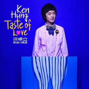 国产激情在线神山奈奈拍摄AV儿子AV
