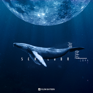 国产激情在线神山奈奈拍摄AV儿子AV
