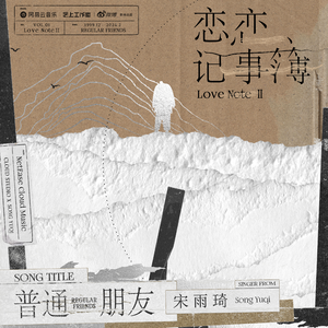 国产激情在线神山奈奈拍摄AV儿子AV
