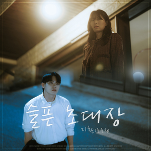 国产激情在线神山奈奈拍摄AV儿子AV
